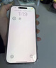 興麟【超越AR防窺】適用蘋(píng)果17promax防窺鋼化膜iPhone17手機膜360°防偷窺偷看屏幕膜全覆蓋Air保護膜 2片裝【新360°四面防窺-防窺無(wú)死角】超清不傷眼 適用iPhone17ProM 曬單實(shí)拍圖
