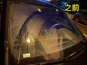 魅泊萊油膜翻新清潔刷 一擦見(jiàn)效 透亮防水霧舊車(chē)煥新【今天下單僅29.9】 今日專(zhuān)享底價(jià)-翻新刷1只+送補(bǔ)充液1瓶 曬單實(shí)拍圖