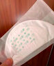 婧麒（JOYNCLEON）防溢乳墊哺乳期防漏一次性超薄透氣隔奶墊溢奶乳貼 Jyp59311 曬單實(shí)拍圖