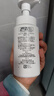珂潤（Curel）保濕+控油潔顏泡沫300ml 氨基酸洗面奶 曬單實(shí)拍圖