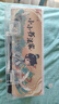 六品堂【新升級19件套】六品堂筆墨紙硯文房四寶書(shū)法初學(xué)入門(mén)毛筆套裝小學(xué)生中楷兼毫字帖水寫(xiě)布便攜禮盒 曬單實(shí)拍圖