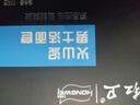 紅衛(wèi)男士潔面皂香皂羊脂皂洗發(fā)皂火山泥潔面香皂男士洗臉專用凈爽潔凈 男士皂 115g 5塊 【劃算裝】 曬單實(shí)拍圖