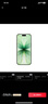Apple/蘋(píng)果 iPhone 17 256GB 鼠尾草綠色 支持移動(dòng)聯(lián)通電信5G 雙卡雙待手機【贈送電信流量卡】 曬單實(shí)拍圖