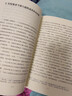 正版 2025年新書 《最高人民法院關(guān)于審理政府信息公開行政案件適用法律若干問題的解釋》理解與適用 李廣宇 法律出版社 法律實(shí)務(wù) 曬單實(shí)拍圖