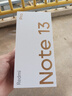 小米紅米Note13Pro【國家補貼】  新品5G小米智能手機 時光藍(lán) 12GB+512GB 曬單實拍圖