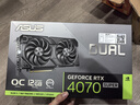 華碩（ASUS）DUAL GeForce RTX 4070 SUPER O12G EVO 電競游戲專(zhuān)業(yè)獨立顯卡 曬單實(shí)拍圖