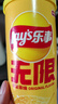 樂(lè )事（Lay's）薯片 多口味104g*9罐 組合裝 休閑零食百事食品送禮物送女孩 曬單實(shí)拍圖