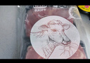 膳之牛&農夫好牛澳洲谷飼原切肥牛片凈重4*400g組合 牛肉片火鍋燒烤食材 曬單實(shí)拍圖
