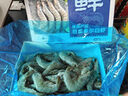 鮮京采 厄瓜多爾白蝦 凈重3斤/盒 特大號20-30規格   30-45只/盒 曬單實(shí)拍圖