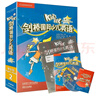 自選】外研社正版 第一二版KidsBox劍橋國際少兒英語(yǔ)學(xué)生包123456一二三四五六級點(diǎn)讀版 第一二版伴學(xué)指導 同步練習 教師用書(shū) KB劍橋英語(yǔ) 外研社 正版教材【KB2第二版】 曬單實(shí)拍圖