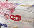 好奇（Huggies）皇家小龍褲拉拉褲XL32片(12-17kg)尿不濕【30倍爆吸】 曬單實(shí)拍圖