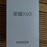 榮耀X60i 輕薄長(cháng)續航 十面抗摔耐跌 12GB+512GB 幻夜黑 5G手機【贈話(huà)費券】國家補貼 曬單實(shí)拍圖
