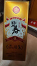 碧春【中秋送禮】碧春伍53度醬香型白酒純糧酒500ml*2瓶禮盒裝送禮 曬單實(shí)拍圖