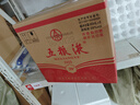 五糧液   濃香型白酒 39度 500ml*6瓶 整箱裝 官方授權(quán) 曬單實拍圖