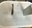 Apple/蘋(píng)果 20W USB-C手機充電器 原裝充電器手機快充頭蘋(píng)果充電器  適用iPhone 17系列/Air新品 曬單實(shí)拍圖