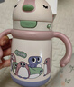 babycare兒童保溫杯嬰幼兒學(xué)飲寶寶吸管杯316L不銹鋼保溫杯幼兒園保溫水壺 贈直通吸嘴- 把手款萊莎粉 300ml 曬單實(shí)拍圖