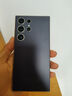 三星（SAMSUNG）Galaxy S24 Ultra AI智享生活辦公超亮護(hù)眼大屏SPen 四長(zhǎng)焦系統(tǒng) 第三代驍龍8 手機(jī) 鈦暮紫 12GB+256GB 曬單實(shí)拍圖