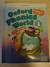 點(diǎn)讀版牛津自然拼讀教材新版 Oxford Phonics World 1/2/3/4/5級幼少兒英語(yǔ)啟蒙OPW教材小學(xué)英語(yǔ)牛津樹(shù)自然拼讀世界發(fā)音phonics教材 點(diǎn)讀版OPW 1級 書(shū)本+練習冊+A 曬單實(shí)拍圖