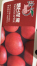 京鮮生 煙臺紅富士蘋(píng)果 凈重10斤 單果220g以上 中秋水果禮盒 曬單實(shí)拍圖