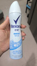 舒耐女士爽身香體噴霧 棉香怡然150ml 干爽凈味留香久 （包裝隨機） 曬單實(shí)拍圖