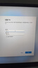 戴爾（DELL）筆記本電腦 國(guó)家補(bǔ)貼 靈越16PLUS-7640新款 120Hz 16英寸高性能輕薄本學(xué)生辦公 酷睿7 16G 1T 2.5K 曬單實(shí)拍圖