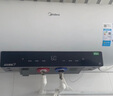 美的（Midea）國(guó)家補(bǔ)貼20%終身免換鎂棒60升電熱水器3300W變頻省電一級(jí)能效節(jié)能安全水電分離F6033-JE6(HE) 曬單實(shí)拍圖