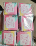 高潔絲（Kotex）日用迷你小Q包衛生巾護墊  輕薄透氣柔滑細膩 新老包裝隨機發(fā)貨 迷你護翼 190mm 90片 曬單實(shí)拍圖