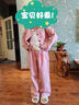 G.DUCKKIDS女童套裝秋裝2025新款洋氣時(shí)尚韓版春秋季大童兒童牛仔外套兩件套 粉色 150cm 曬單實(shí)拍圖