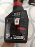 摩特（Motul）7100 4T 10W40 1L SN 歐盟進(jìn)口 酯類(lèi)全合成摩托車(chē)機油 四瓶裝 曬單實(shí)拍圖