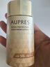 歐珀萊（AUPRES）防曬烈日防曬隔離液霜SPF50+ 60ml高倍防曬霜耐水耐汗軍訓七夕 烈日清透防曬液60ml 曬單實(shí)拍圖