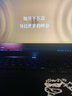 聯(lián)想拯救者Y7000P 2025 16英寸電競游戲本筆記本電腦 2.5k 240Hz i9-14900HX 16G 1T RTX5060 曬單實(shí)拍圖