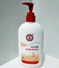大寶SOD蜜300ml*3身體乳液面霜潤膚補水保濕男女士面部護膚品 曬單實拍圖