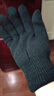 黑色雙層毛線(xiàn)手套加絨純黑色五指加厚保暖針織手套 黑色雙層毛線(xiàn)手套 曬單實(shí)拍圖