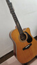 BROOK 布洛克布魯克v12吉他單板民謠吉他面單木吉他初學者樂器 41英寸復古色缺角V12G-DCM 曬單實拍圖