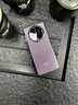 智父 超薄華為matex5手機殼新款x5典藏版折疊屏mate x5微磨砂全包防摔AG男女高檔保護套 【絨紫色】超薄磨砂|裸機手感|殼膜一體 曬單實(shí)拍圖