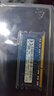 SK HYNIX/海力士 DDR3 PC3L 標壓 低壓  原廠(chǎng)原裝內存條一體機電腦筆記本內存條適用華碩聯(lián)想戴爾惠普神舟 4G DDR3L 1600MHz 低壓1.35 曬單實(shí)拍圖