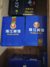 珠江啤酒（PEARL RIVER）8度 珠江InBeer啤酒 500ml*12聽(tīng) 整箱裝 中秋節送禮 曬單實(shí)拍圖