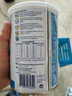 雀巢（Nestle）德國版小百肽全營(yíng)養配方易吸收兒童奶粉1+段 1-10歲 400g/罐 曬單實(shí)拍圖