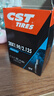 正新輪胎自行車(chē)內胎 20X1.90/2.125 美嘴33MM 城市折疊車(chē)內胎戶(hù)外騎行 曬單實(shí)拍圖