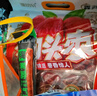 秦品軒陜西特產(chǎn)狗頭棗1000g大紅棗 陜北清澗甜棗子干果新棗手提禮袋送禮 曬單實(shí)拍圖
