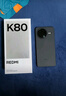 小米REDMI K80 國家補貼 第三代驍龍8 6550mAh大電池 玄夜黑 12+256 紅米5G手機 曬單實(shí)拍圖