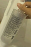 完美日記氨基酸輕柔凈澈卸妝水500ml清潔眼唇卸溫和生日禮物送女友 曬單實(shí)拍圖