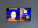 TCL電視 75Q10L Pro 75英寸 極景QD-Mini LED 蝶翼華曜屏 萬象分區(qū) 絢彩XDR 國家補貼 曬單實拍圖