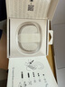 Bose【王鶴棣同款】Ultra開(kāi)放式耳機 耳夾耳機 不入耳開(kāi)放式無(wú)線(xiàn)藍牙耳機 沉浸空間音頻 驍龍暢聽(tīng)技術(shù) Ultra開(kāi)放式耳機 晨霧白 曬單實(shí)拍圖