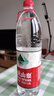 農夫山泉 飲用水 飲用天然水1.5L 1*12瓶  整箱裝 塑膜隨機發(fā)貨 曬單實(shí)拍圖