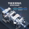 小天鵝（LittleSwan）滾筒洗衣機全自動(dòng)家用 TG100APUREPRO 懶人超薄10公斤 以舊換新 家電國家補貼20% 一級能效 內衣洗 曬單實(shí)拍圖