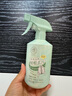 儒意（RUYI）蛋白酶衣物去血漬清潔劑500ml 床單床墊枕頭尿漬干洗清洗劑免水洗 曬單實(shí)拍圖