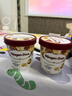 哈根達斯（Haagen-Dazs）夏威夷果仁大桶冰淇淋 473ml/桶 雪糕 曬單實(shí)拍圖