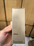 蘭芝致美緊顏煥采三重凝萃精華露20ml【臨期清倉】 曬單實(shí)拍圖