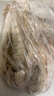 鮮享純【青島蝦】超大蝦新鮮大蝦冷凍鮮活青島大蝦批發(fā)整箱基圍蝦青蝦 15-17厘米鮮蝦速凍 3斤(凈重) 曬單實(shí)拍圖